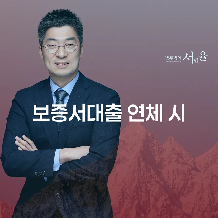 정읍시 개인회생신청자격 빚 해결할 노하우들