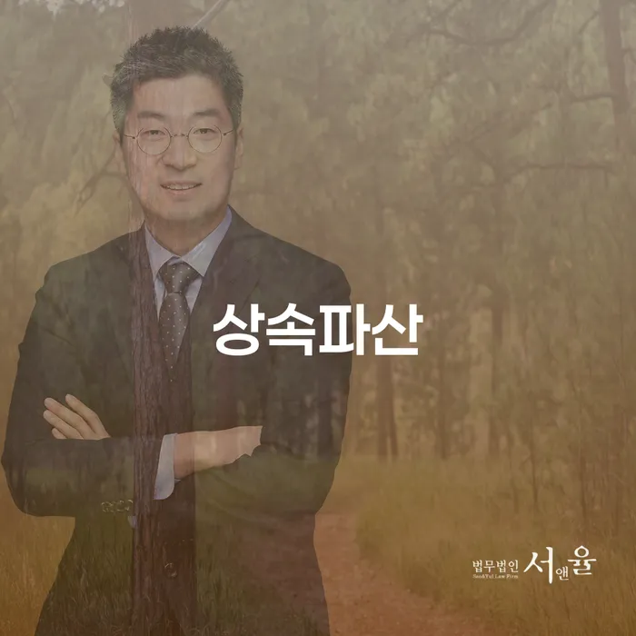 홍천군 도박 개인회생 성공사례 채무조정제도을 이용하여 해결 가능합니다.