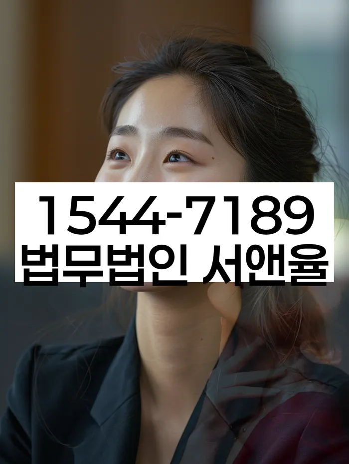 개인회생개인파산