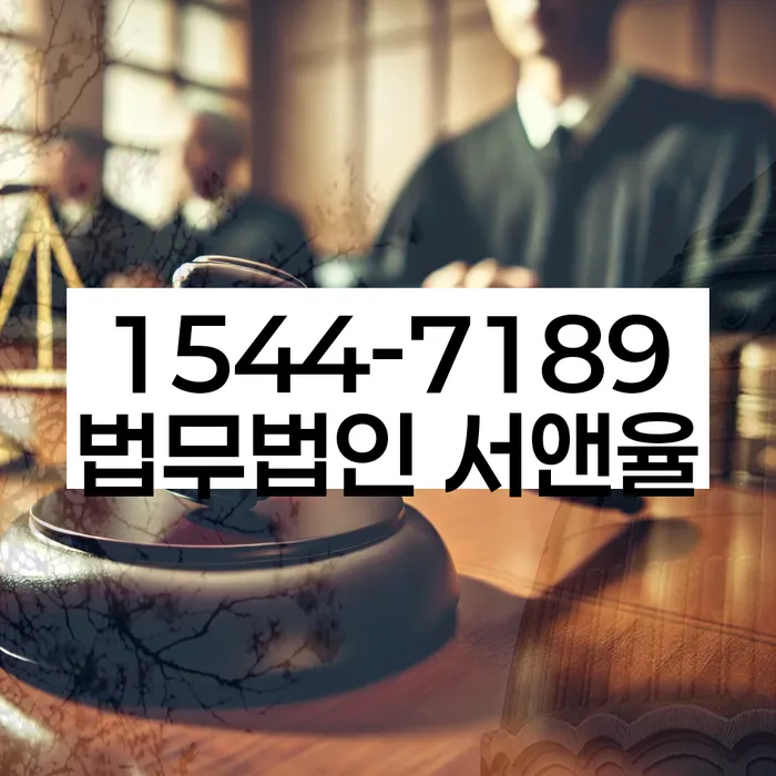 회생비용 분납가능하고