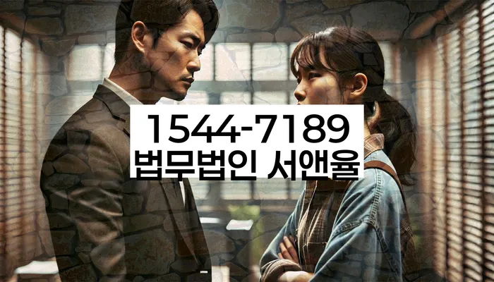 직장인개인회생