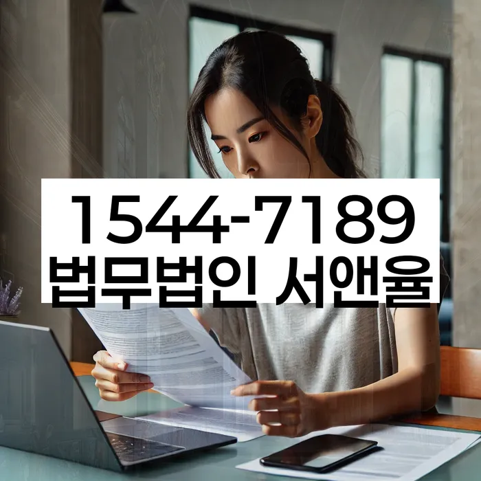 20년 대출 연체 시