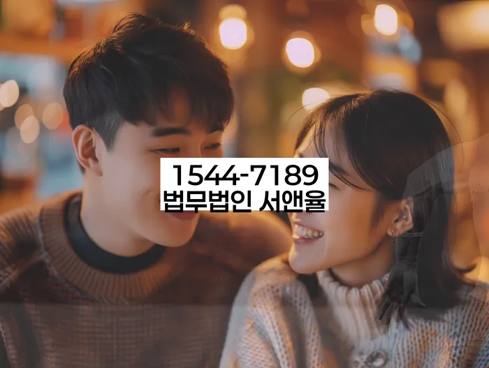 개인회생 면책 후 5년이 지나고 채무