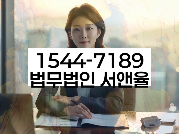 생활비대출 연체 시