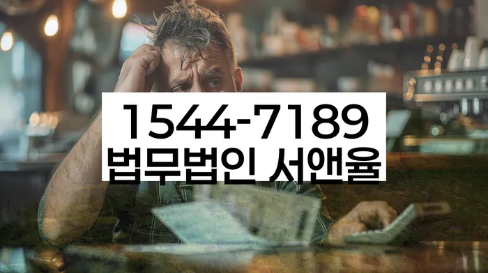 개인회생최근대출