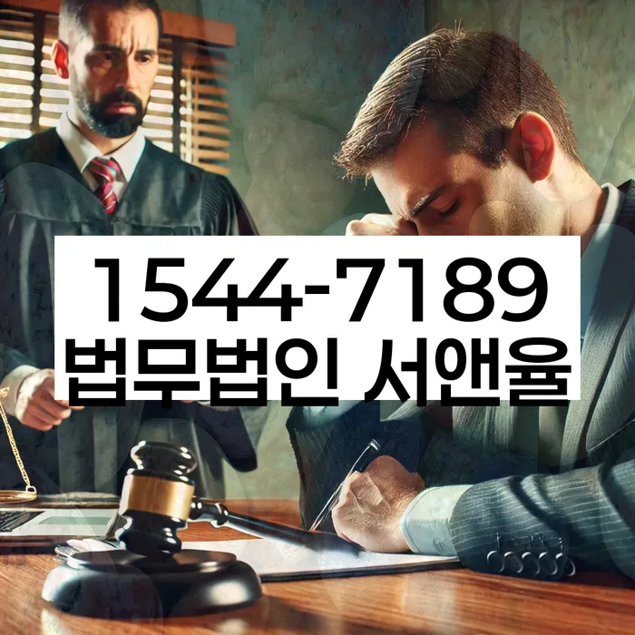 개인회생