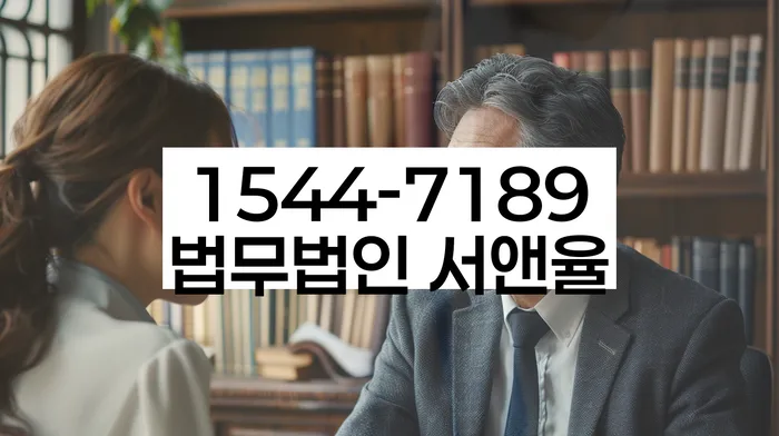 개인회생