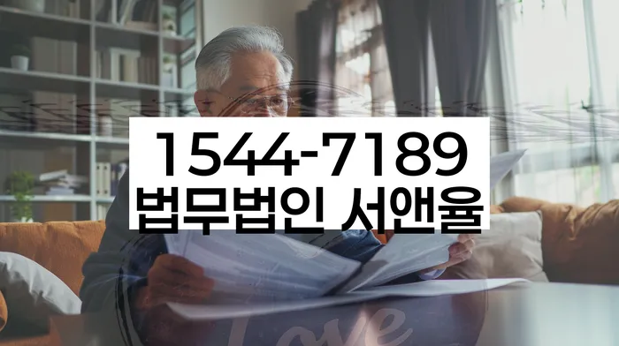 개인회생
