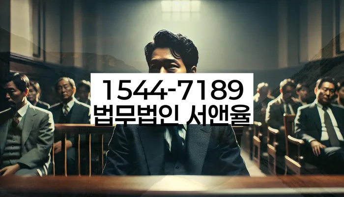 개인회생 서류 발급