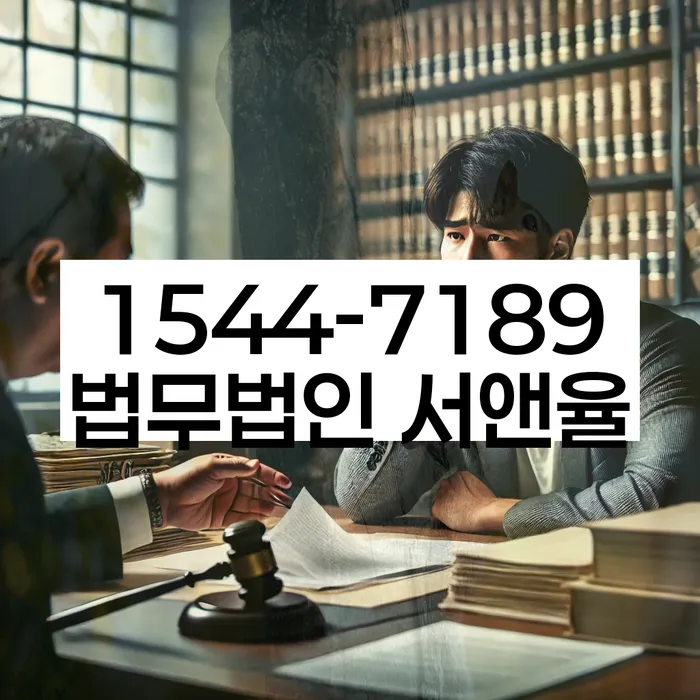 개인회생 변제금 납부 계획