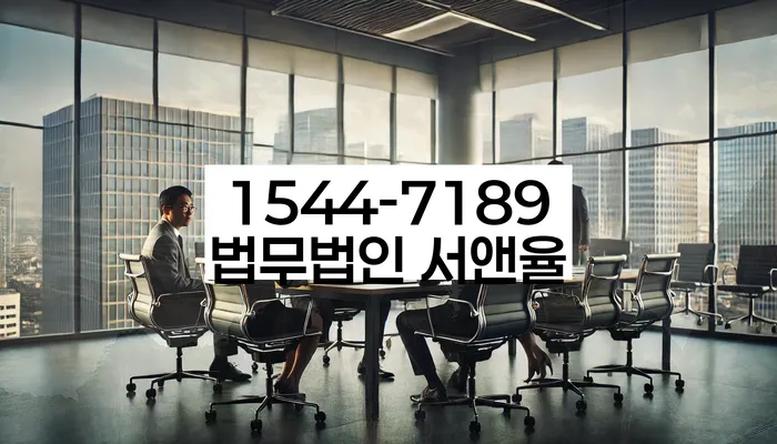 연체 해결 방법