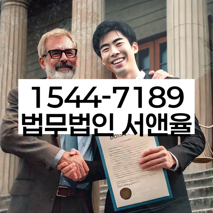 신용카드 연체 해결 방법