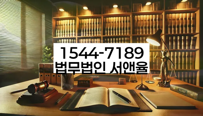 개인회생 채권자 협상 전략