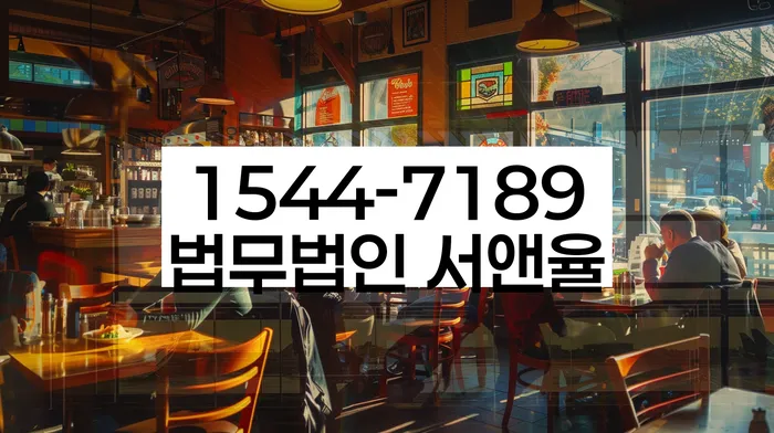 개인회생 면책 후 대출