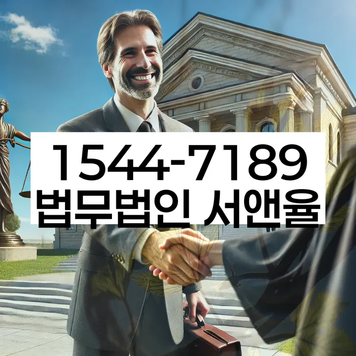 개인회생 변제금 협상 방법