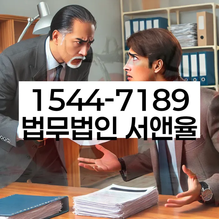 개인회생 소득 증빙서류