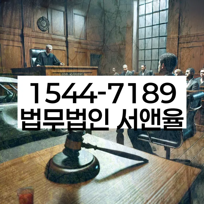 개인회생 소득 감소