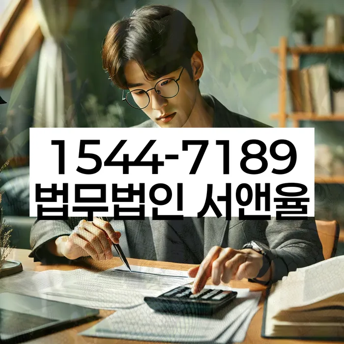 개인회생 재신청 요건