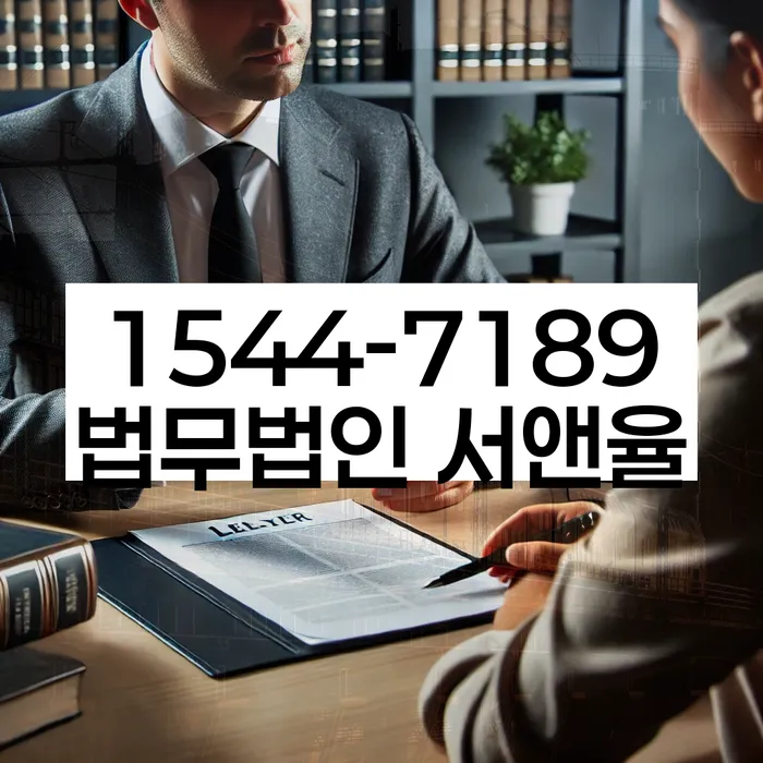 개인회생 면책 신청