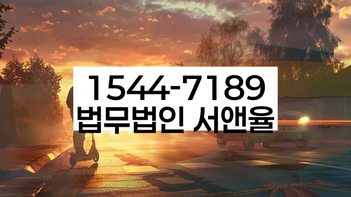 개인회생 재신청 가능성
