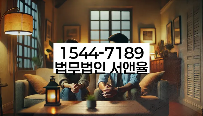 개인회생 변제금 재조정