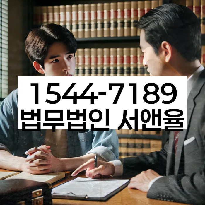 개인회생 상담 비용의 중요성