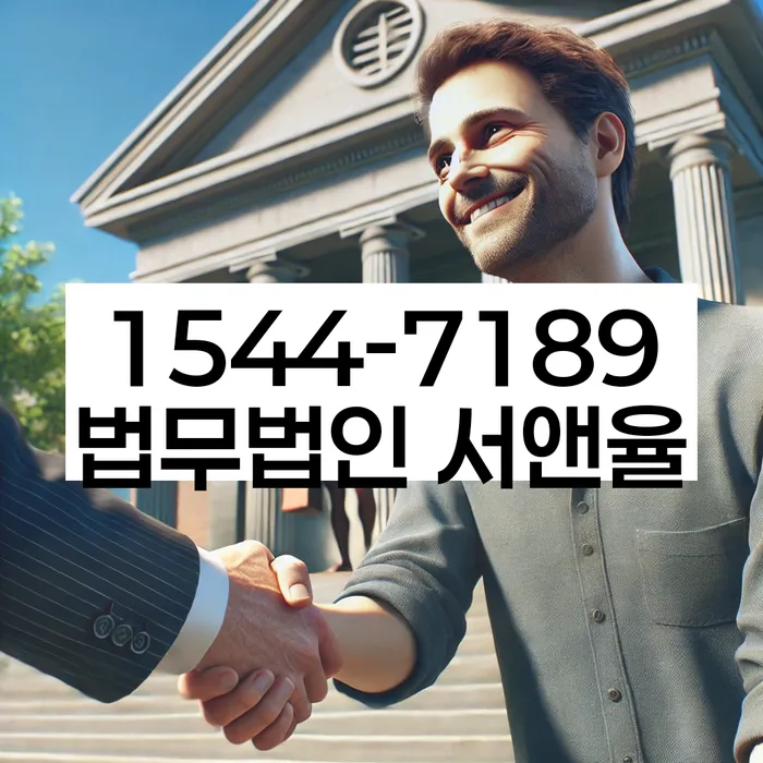 개인회생의 중요성