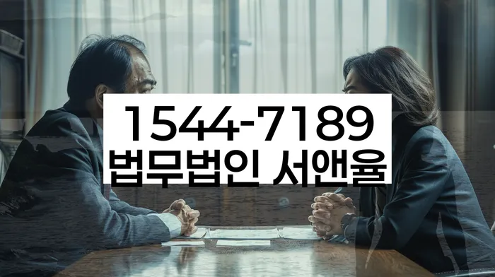 잠실본동 개인회생