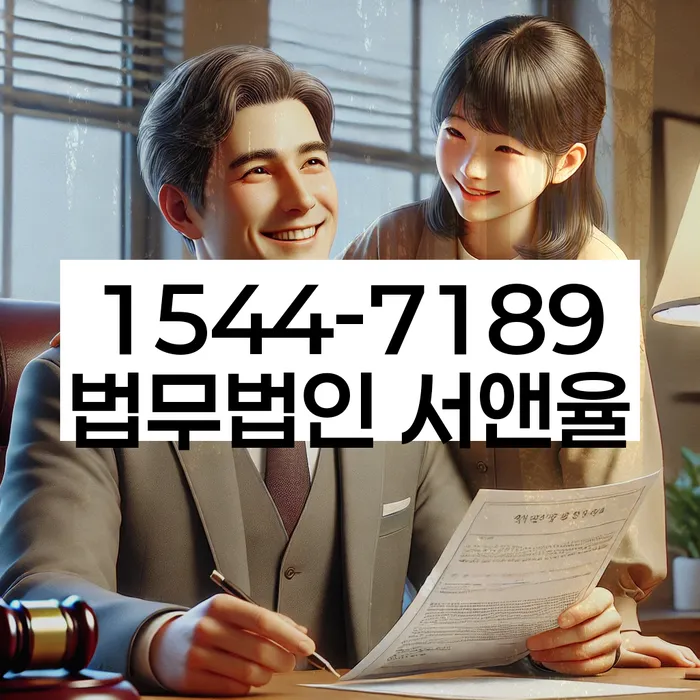 신도림동 개인회생 신청 절차