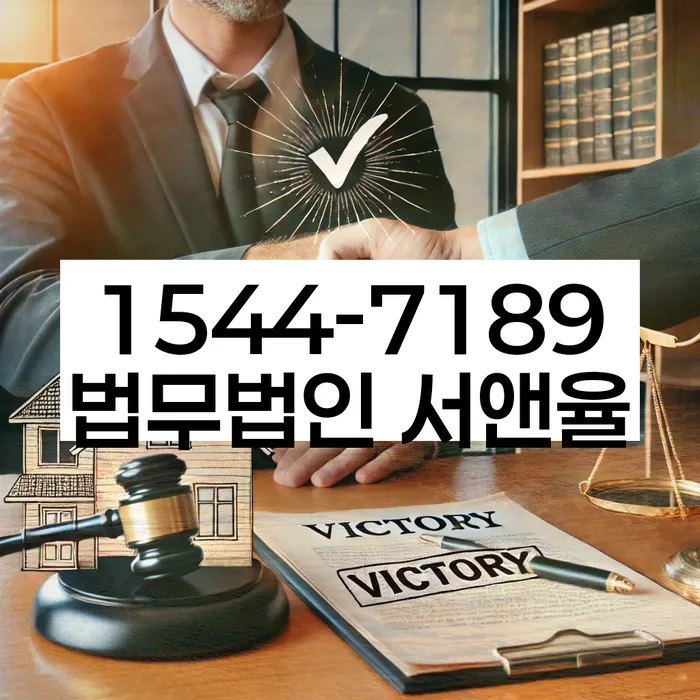 성주군개인회생