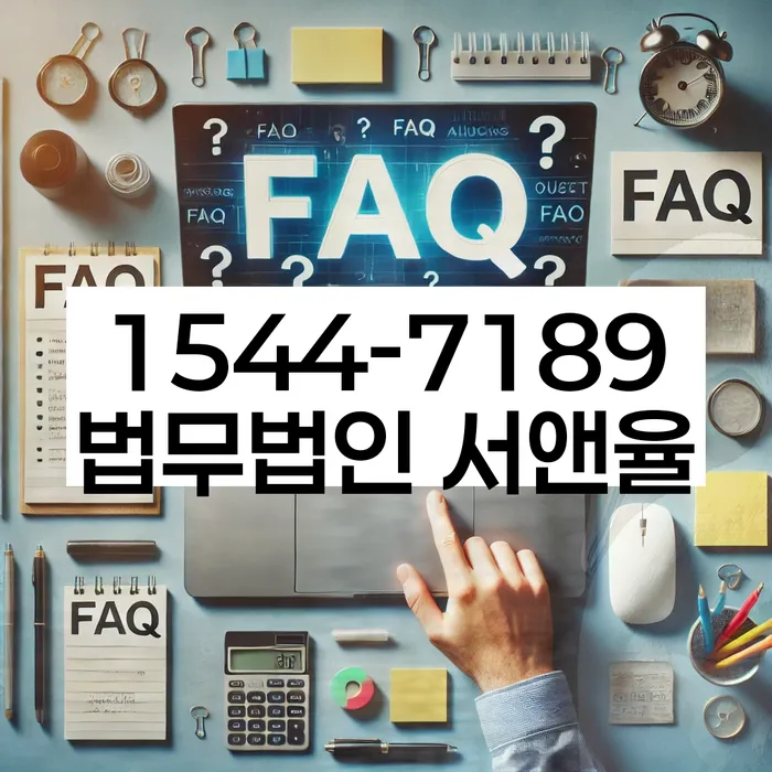 개인회생과 파산 신청