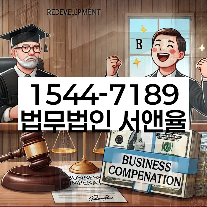 개인회생 장단점