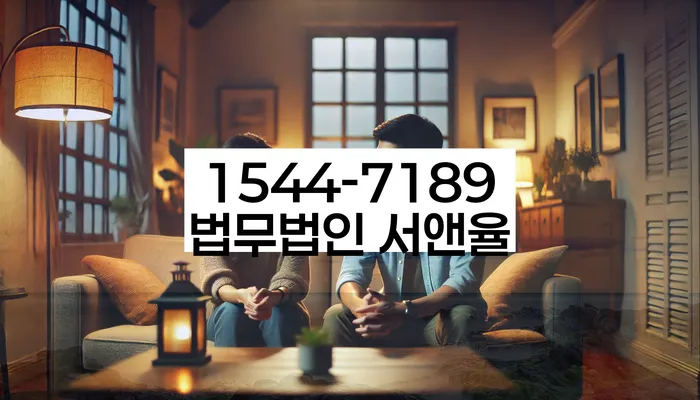 방화동 개인회생상담 사례