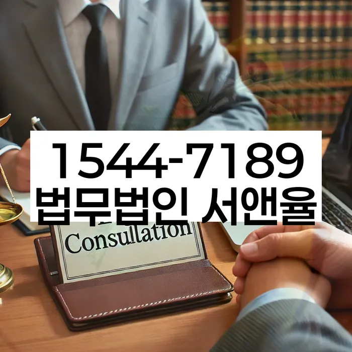 부산 하단동 개인회생사건번호조회