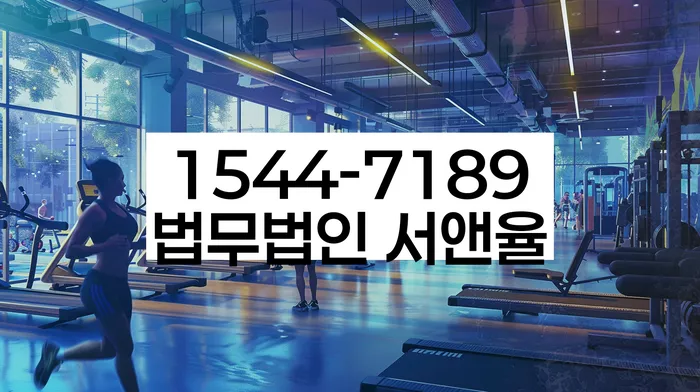 부산 파산 신청