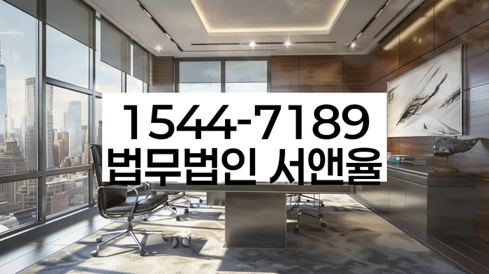 대출 1억원 개인회생의 이점