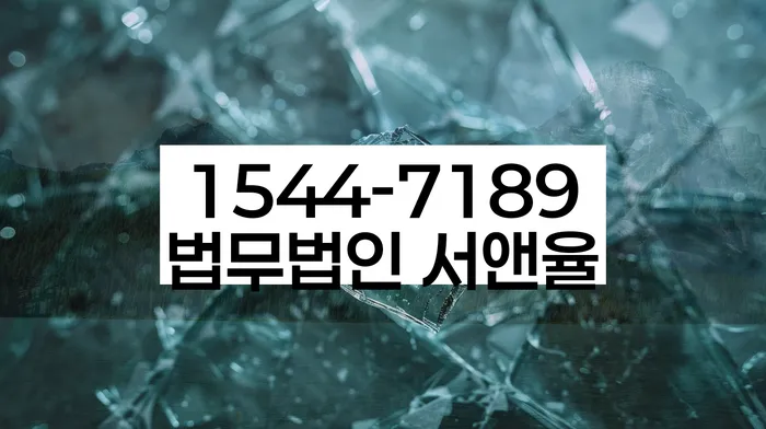 적절한 키워드