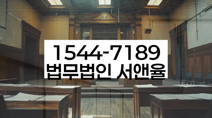 개인회생 진술서